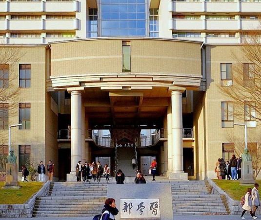 ▲▼大阪大學。（圖／翻攝自大阪大學Instagram）
