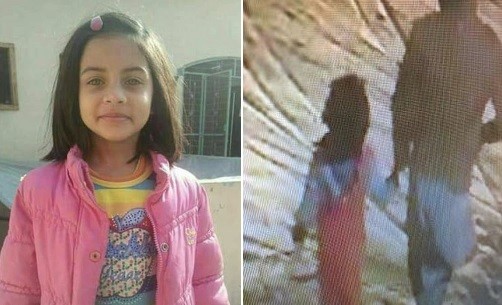▲巴基斯坦8歲女童遭到性侵殺害，屍體被丟在垃圾堆中。（圖／取自YouTube）
