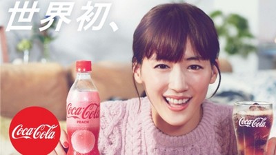 「水蜜桃可口可樂」限定開賣！第一站在日本的理由是…避邪？