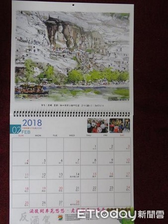 ▲畫家里長王菁華以「木筆、速寫、水彩」畫作月曆。（圖／王菁華提供）