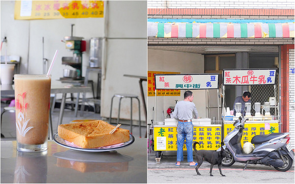 ▲台中 興中街豆乳冰。（圖／橘子狗愛吃糖提供）