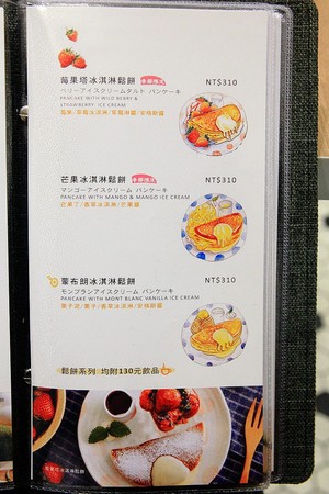 ▲woosaパンケーキ屋莎鬆餅屋台北京站店woosa.pancake。（圖／萍子提供）
