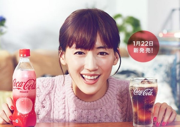 ▲日本可口可樂推出全球獨家蜜桃口味。(圖／截自日本可口可樂官網)