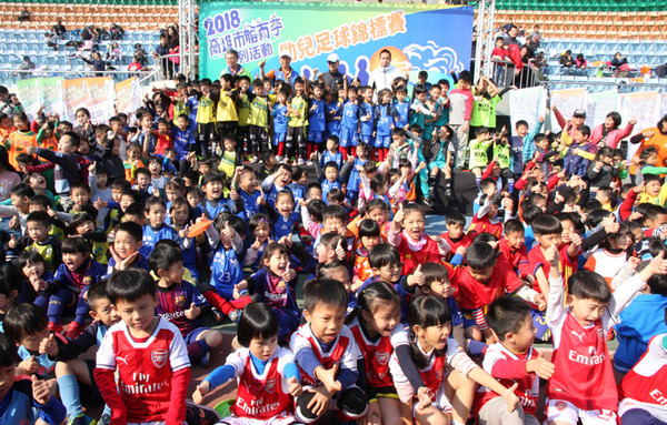 ▲高雄市幼兒足球錦標賽。(圖／高雄市體育處提供）