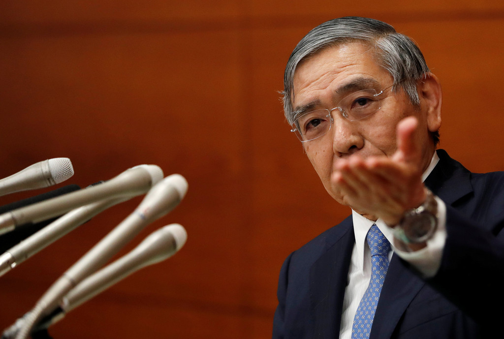 日圓狂升　央行總裁黑田否認結束寬鬆貨幣政策 | ETtoday財經雲 |