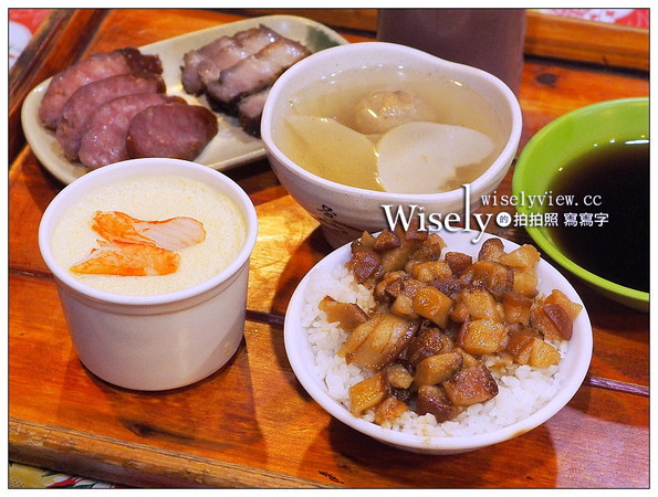 ▲財神爺魯肉飯。（圖／wisely提供）