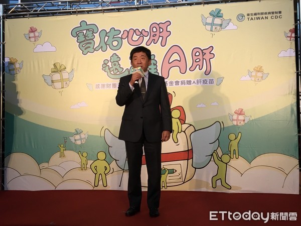 ▲A肝疫苗納常規接種。（圖／記者嚴云岑攝）