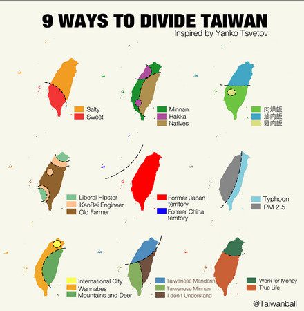 ▲▼ 9種劃分台灣的方法。（圖／翻攝自Facebook／Taiwanball）