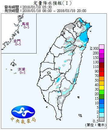 天氣圖。（圖／氣象局）