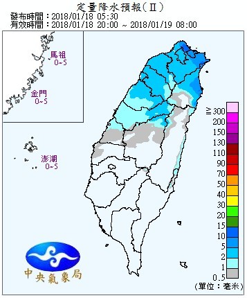 天氣圖。（圖／氣象局）