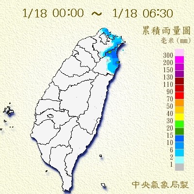 天氣圖。（圖／氣象局）