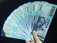 台幣升值近3角！盤中觸「29.625」　挑戰5月初劇升最高價