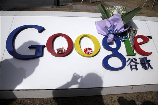 ▲Google谷歌重返大陸？深圳開了「第三辦公室」規模估達300人。（圖／達志／美聯社）