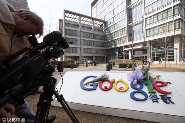 ▲Google谷歌重返大陸？深圳開了「第三辦公室」規模估達300人。（圖／視覺中國）