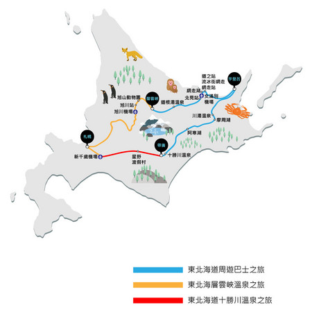 ▲搭乘周遊東北海道觀光巴士 暢遊北海道好便利。（圖／喜鴻假期、shutterstock.com提供）