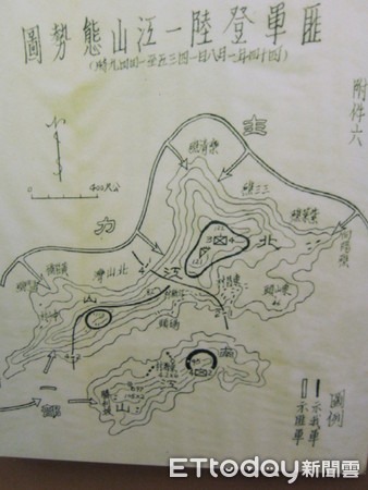 ▲▼一江山戰役的共軍登島路線圖。（圖／資料照）