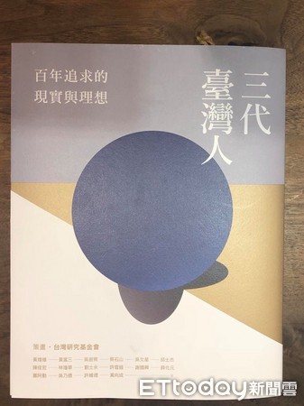 ▲▼柯建銘要蔣萬安看書。（圖／翻攝自柯建銘臉書）