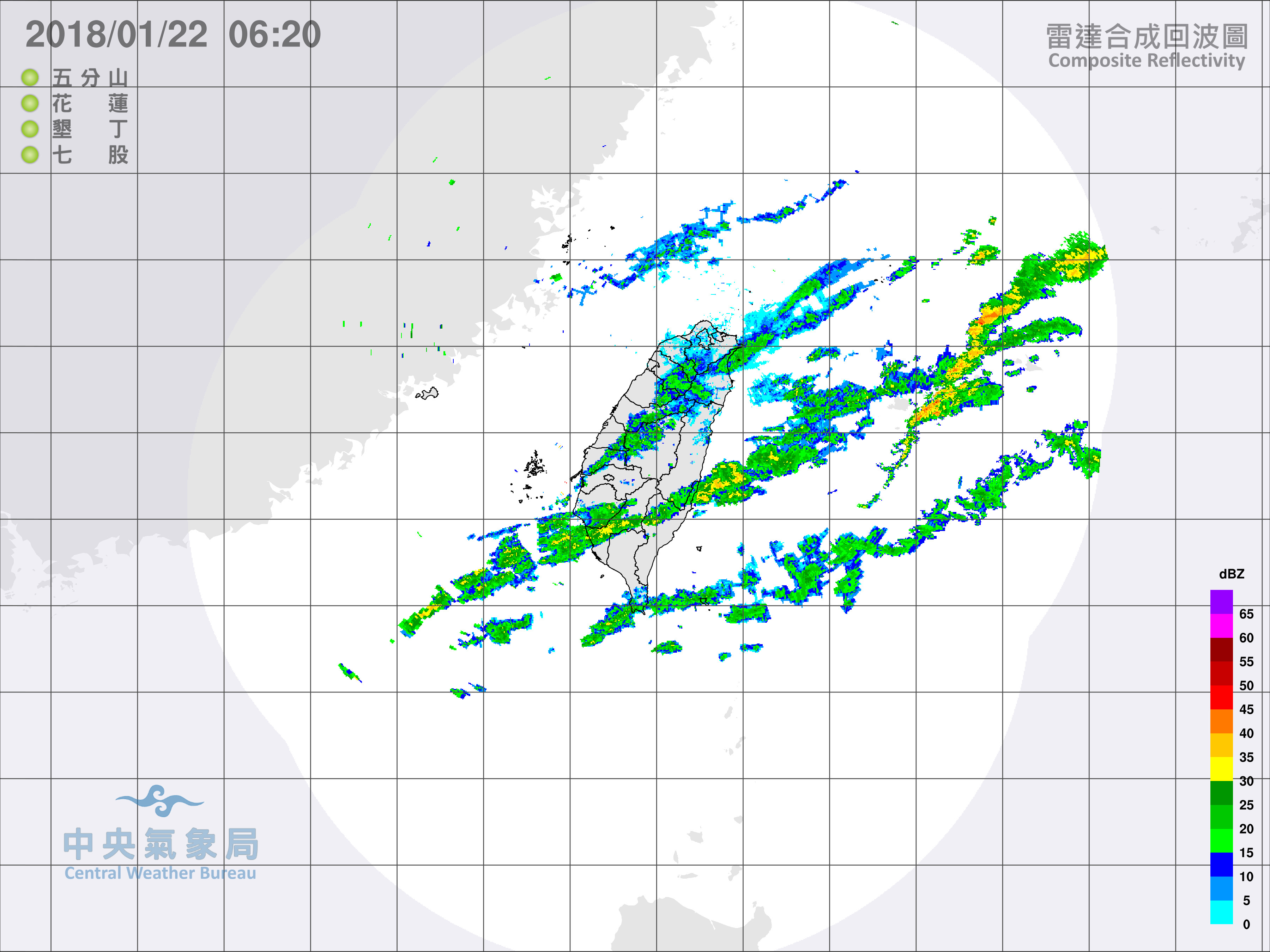 天氣圖。（圖／氣象局）