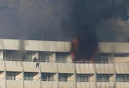 ▲▼ 阿富和首都喀布爾洲際飯店遭恐怖攻擊，造成18人死亡。（圖／路透）