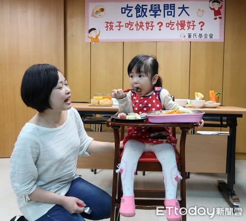 董氏基金會吃飯學問大。（圖／董氏基金會提供）