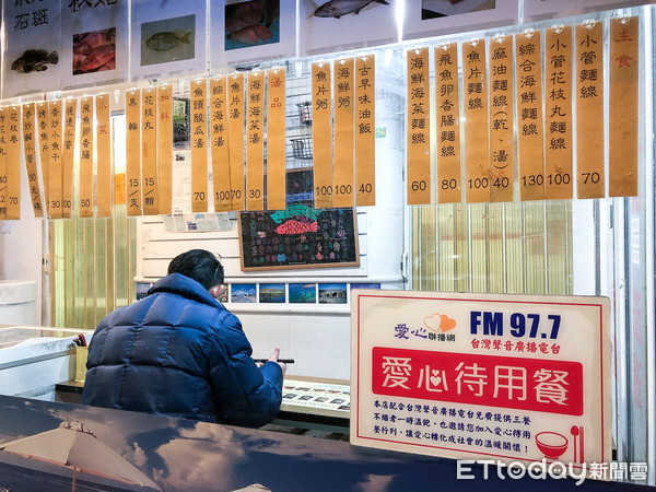 ▲▼愛心待用餐,社會公益,經濟弱勢。（圖／記者李毓康攝）