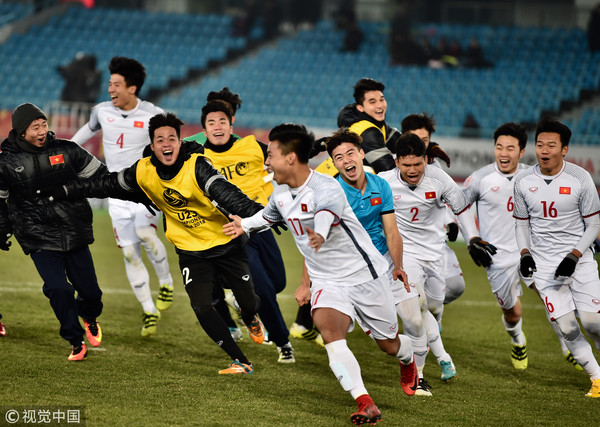 ▲U23亞洲盃越南擊敗卡達闖決賽，創造歷史 。（圖／CFP）