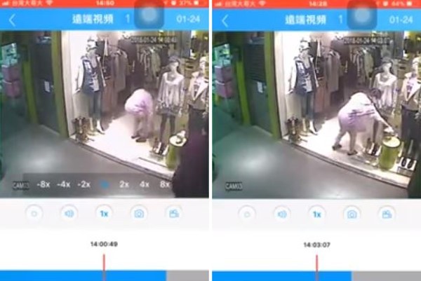 大媽行竊前先試穿合不合腳，女店員傻眼。（圖／翻攝自爆料公社）