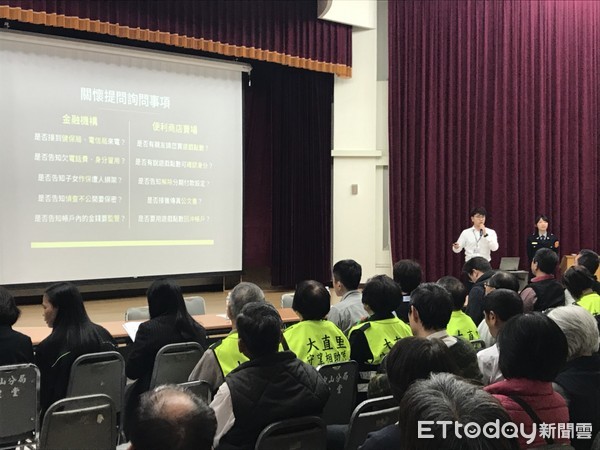 ▲▼中山分局局長警政願景之演講，強化犯罪預防之觀念。（圖／警方提供）