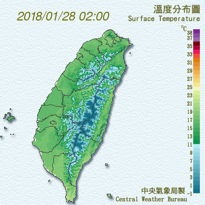 ▲▼開始變天！冷氣團先到濕冷3天　更強寒流「低溫到過年」探10度↓。（圖／中央氣象局）