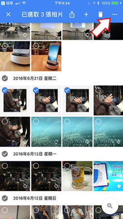 ▲▼ Google相簿備份教學：如何清出iPhone容量、正確刪除照片。（圖／蘋果仁授權提供，請勿隨意翻攝，以免侵權。）
