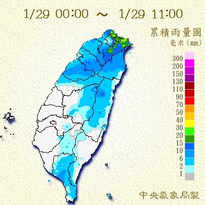 天氣圖。（圖／氣象局）