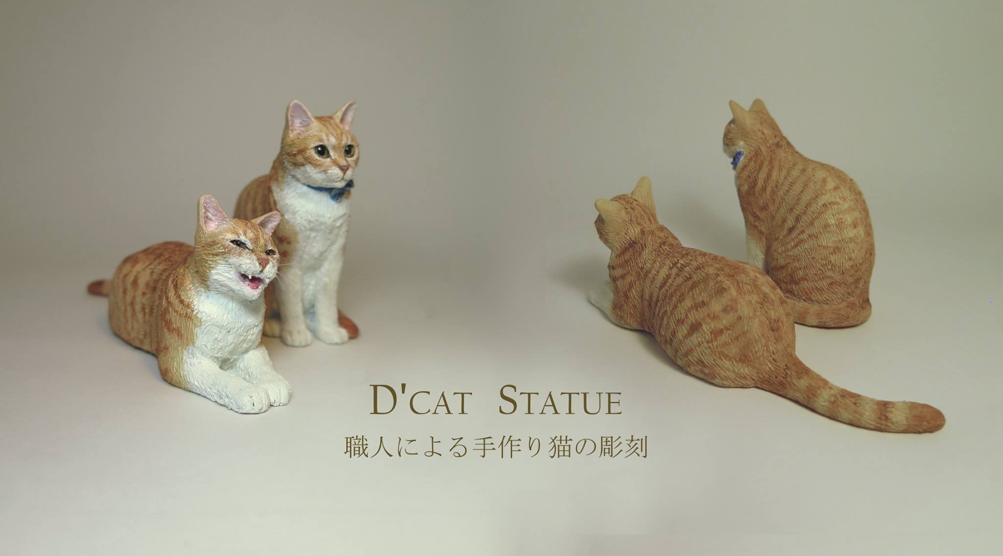 ▲▼貓雕刻。（圖／翻攝自FB，Dcat Statue）