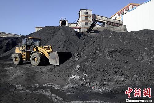 ▲▼礦井生產出大量的煤炭             。（圖／翻攝自中新網）