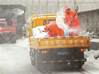 融雪工業鹽不夠用了 積雪11公分高 南京急運18車救援 Ettoday大陸新聞 Ettoday新聞雲 融雪工業鹽不夠用了 積雪11公分高 南京急運18車救援 Ettoday大陸新聞 Ettoday新聞雲