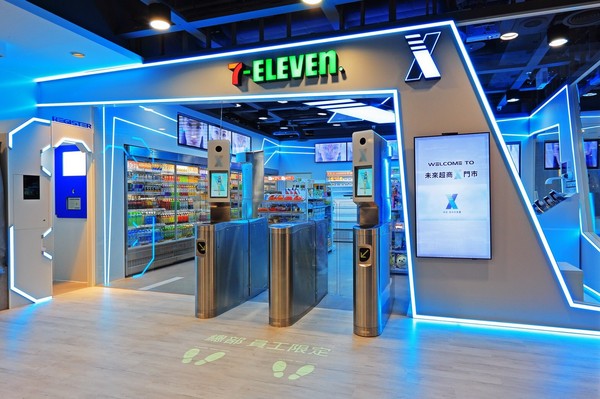 ▲台灣的7-ELEVEN先前也開設了無人商店「X-STORE」。（圖／業者提供）