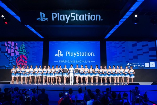 2018台北國際電玩展，PlayStation已連續第13年參展（圖／業者提供）