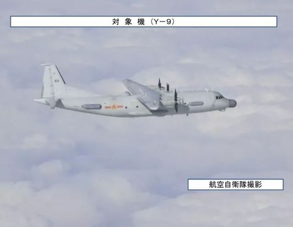 ▲▼陸「運-9」飛入日韓防空識別區。（圖／翻攝自航空自衛隊官網）
