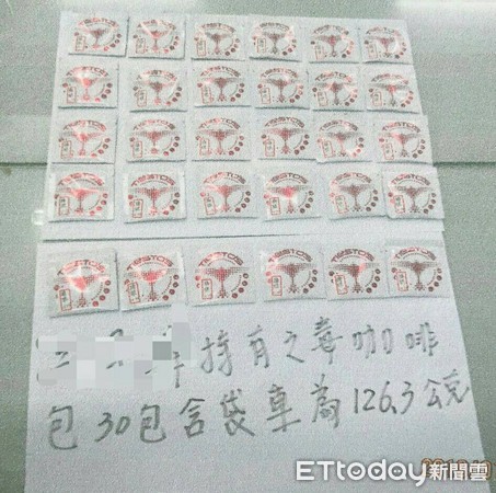 ▲台南市警五分局警方查獲毒咖啡包一批。（圖／記者林悅翻攝）