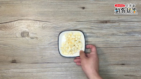 【毛爸鮮食提案】輕鬆上桌輕鬆煮，汪汪最愛的－蔬菜豬肉煮！（圖／毛起來 MaoUp）