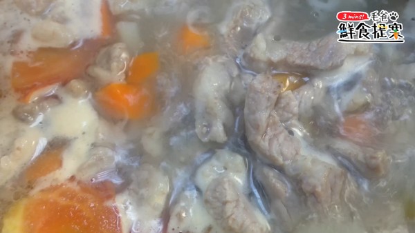 【毛爸鮮食提案】輕鬆上桌輕鬆煮，汪汪最愛的－蔬菜豬肉煮！（圖／毛起來 MaoUp）