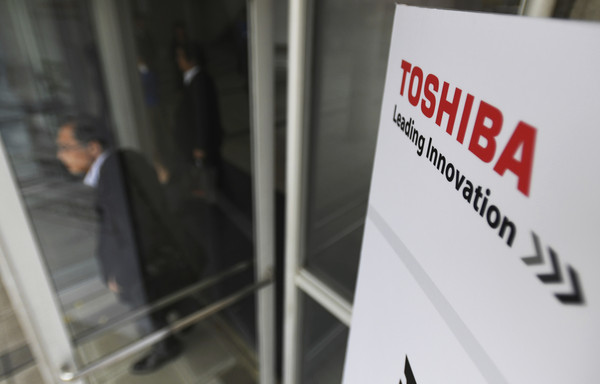 ▲▼東芝 TOSHIBA。（圖／達志影像／美聯社）