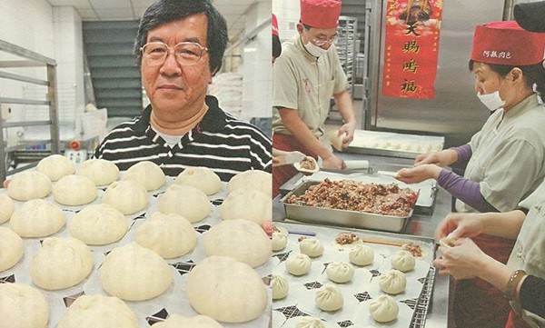 ▲▼彰化鹿港「阿振肉包」老闆鄭永豐體恤員工辛勞，日前宣布再加薪20％，全店員工起薪4萬元起跳。（圖／翻攝自阿振肉包網站）