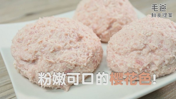 【毛爸鮮食提案】特級廚師的華麗辦桌菜～極鮮！清蒸獅子頭！（圖／毛起來 MaoUp）