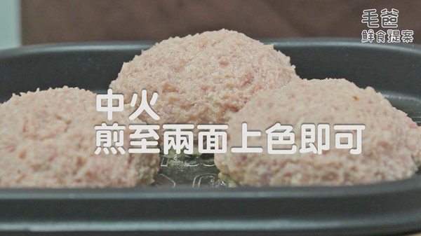 【毛爸鮮食提案】特級廚師的華麗辦桌菜～極鮮！清蒸獅子頭！（圖／毛起來 MaoUp）