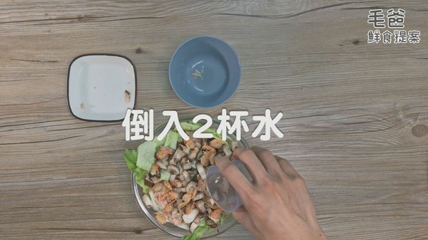 【毛爸鮮食提案】特級廚師的華麗辦桌菜～極鮮！清蒸獅子頭！（圖／毛起來 MaoUp）