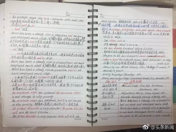 ▲▼天津大學學霸奶奶薛敏修，81歲會講5種語言取得學位。（圖／翻攝自微博）