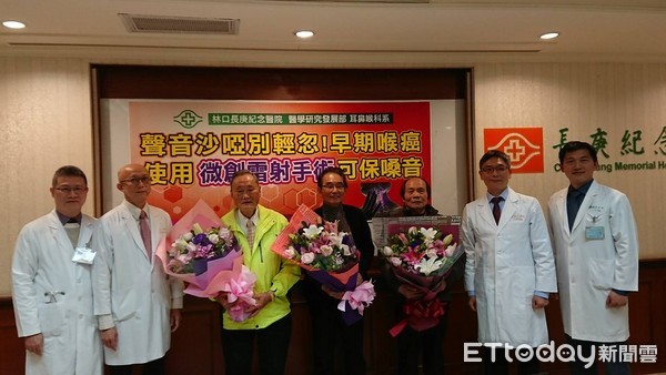 ▲聲音沙啞1個月吃藥沒效　戒菸30年翁竟確診「聲門癌」。（圖／記者嚴云岑攝）