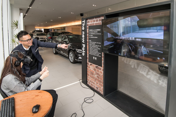 賞車就像打電動　福斯全台設立Polo VR專屬體驗區（圖／翻攝自Volkswagen）