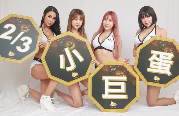 ▲韓國格鬥聯盟TFC大陣仗來台參賽，旗下四位Ring Girls也將在賽事當天亮相舉牌。（圖／中華綜合格鬥協會提供）