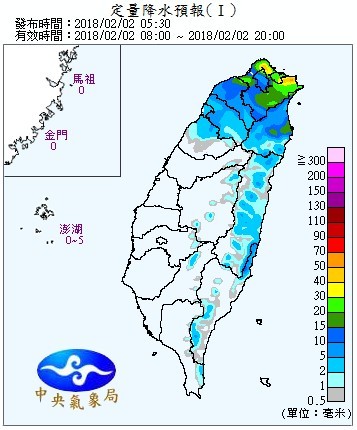 天氣圖。（圖／氣象局）